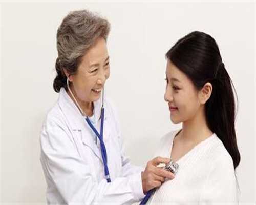 国内爱心代孕,哪里做试管婴儿保*？泰国试管婴儿**吗