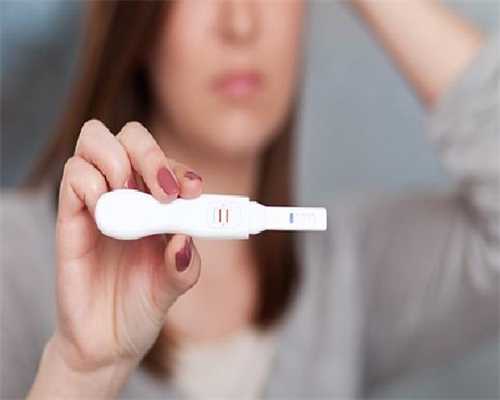 试管代怀生子助孕机构排名，附机构名单一览！